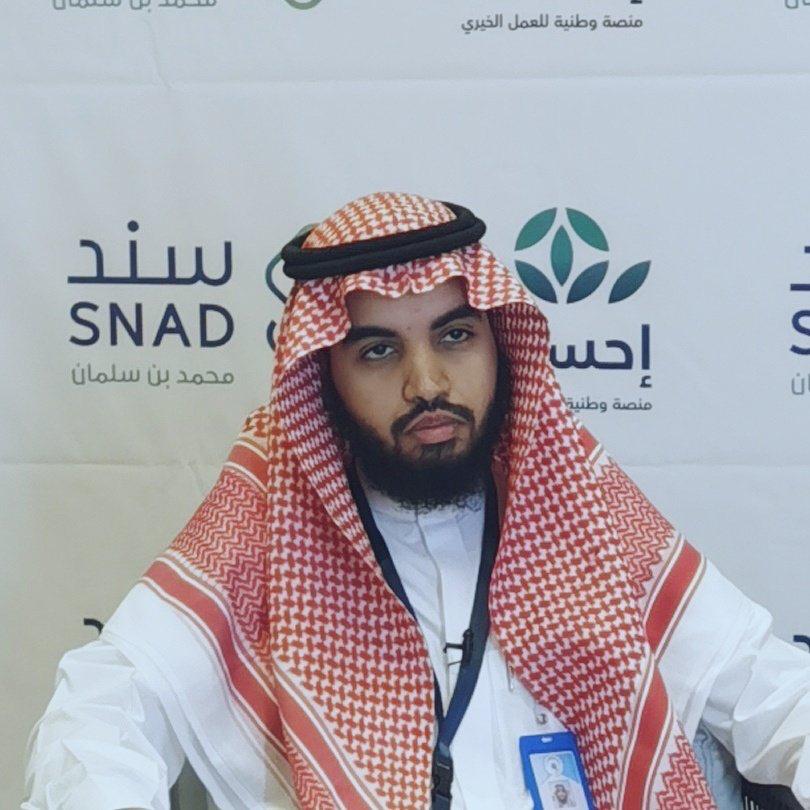محمد الشنقيطي