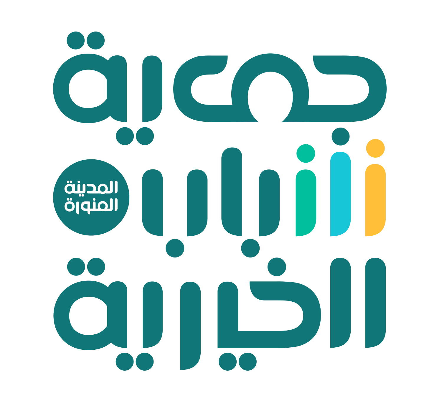 جمعية شباب